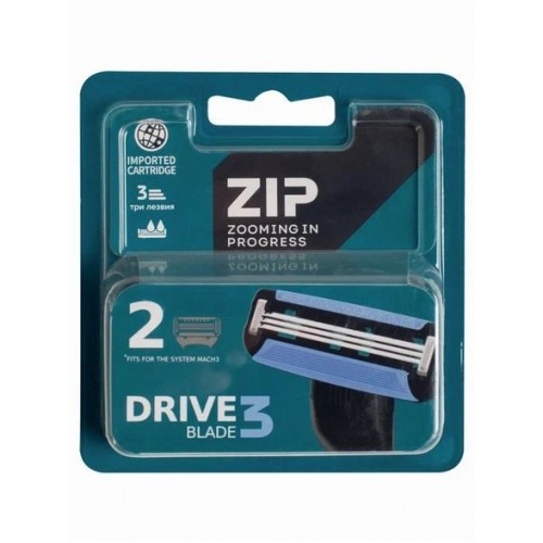 ZIP Drive 3 Кассеты сменные 2шт